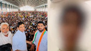 BJP | Haryana | Elections