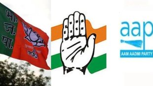 Haryana Assembly Election Results | assandh Result | bjp congress