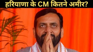 Haryana CM, Haryana CM Nayab Singh Saini, Haryana CM Net Worth, Nayab Singh Saini Net Worth