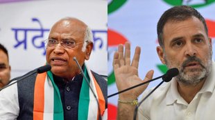 Congress | BJP | Haryana