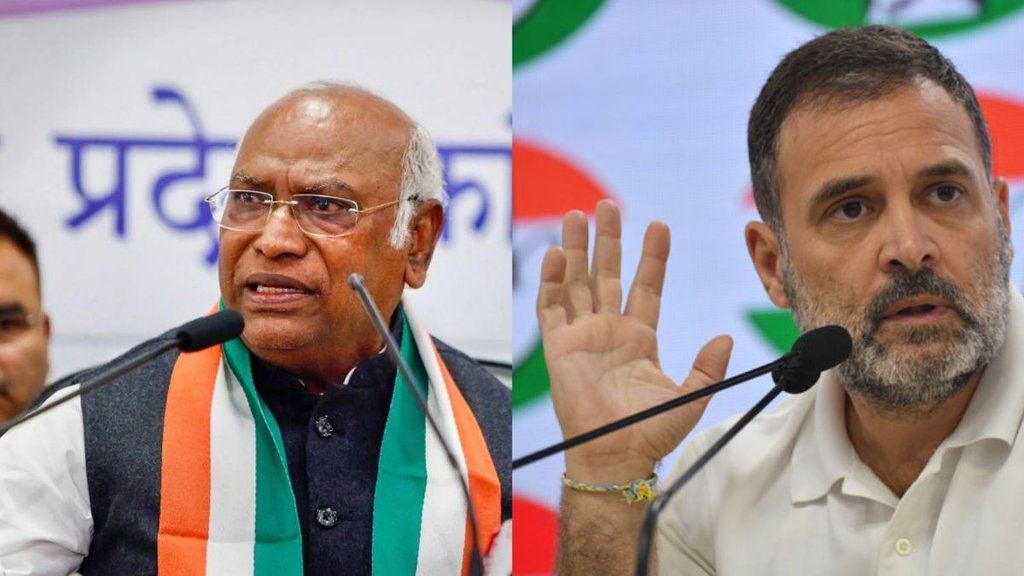 Congress | BJP | Haryana