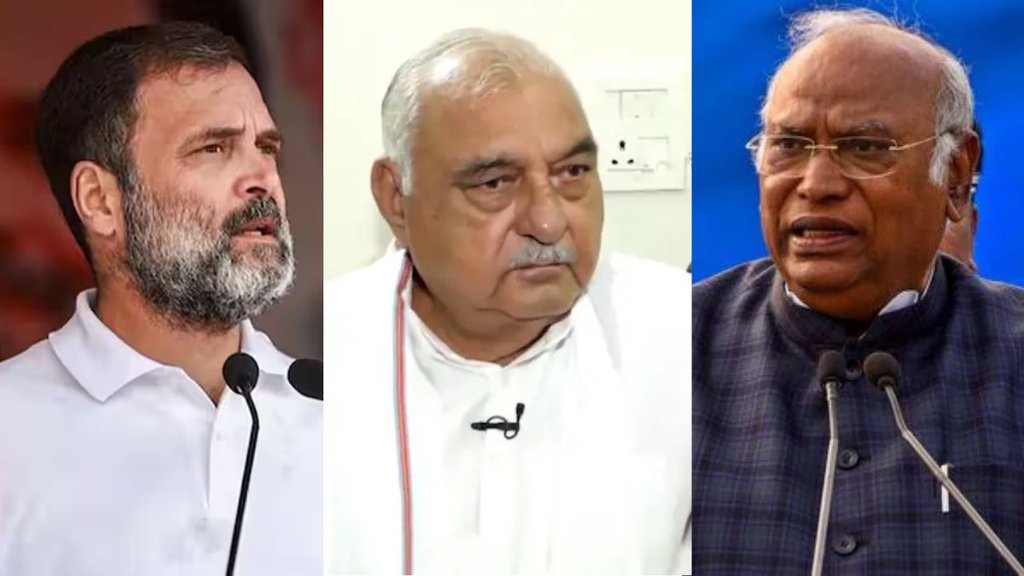 Haryana Exit Poll, haryana chunav, haryana news, haryana elections,