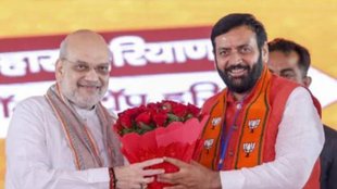 Haryana News, Haryana Chunav,