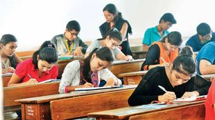 Haryana PGT, Haryana PGT Schedule change
