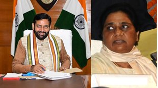Haryana News, Nayab Singh Saini, Mayawati