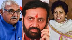 पराली जलाने वाले किसानों पर होगी FIR, सैनी सरकार के आदेश पर भड़की कांग्रेस; जानिए हुड्डा, सैलजा और सुरजेवाला ने क्या कहा