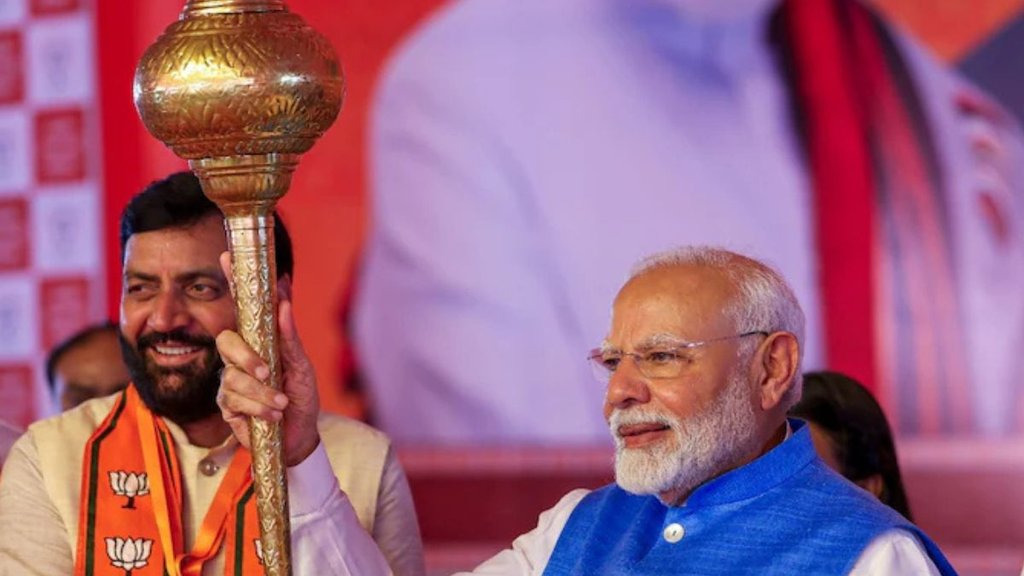 Haryana Election Result | BJP | CONGRESS