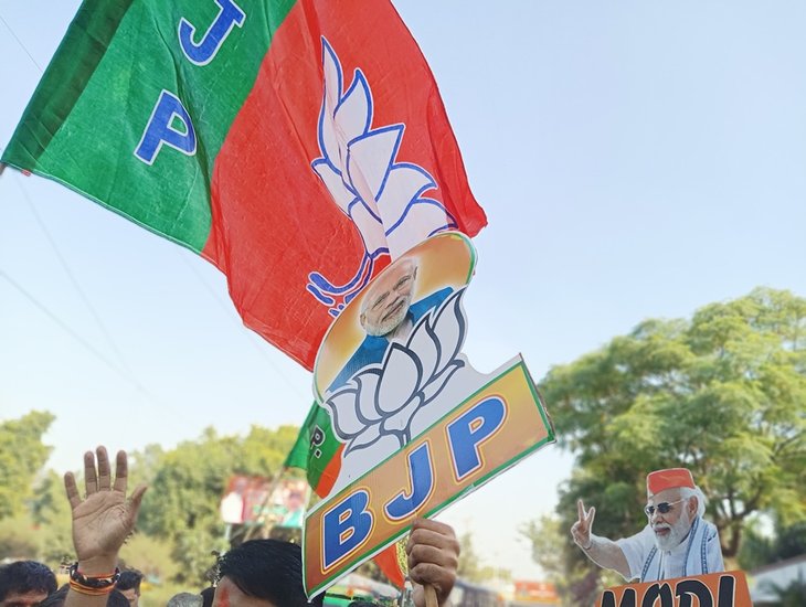 Haryana election results