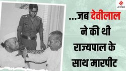 Haryana Election: कौन हैं वो पांच नेता और उनके परिवार जिन्होंने 58 में से 53 साल तक हरियाणा में किया राज, जानिए दिलचस्प राजनीतिक सफर