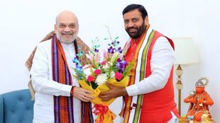 Haryana, Amit Shah, Nayab Singh Saini, BJP Government