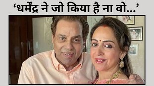 Hema Malini, Hema Malini Birthday, Happy Birthday Hema Malini