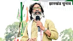 BJP नेताओं से मिलने जा रहे थे CM सोरेन के प्रस्तावक, कार का पीछा कर हिरासत में लिया, चुनाव आयोग ने DGP को लगाई फटकार