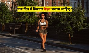 Health Benefits of walking,