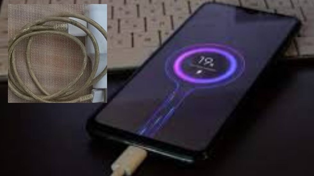 How to Clean Phone Charger । mobile charger । mobile charger cleaning tips How to Clean Phone Charger । mobile charger । mobile charger cleaning tips