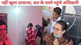 IAS Officer Tina Dabi, Tina Dabi, Barmer, Barmer spa centre raid