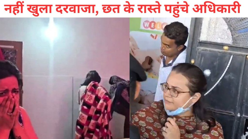 IAS Officer Tina Dabi, Tina Dabi, Barmer, Barmer spa centre raid