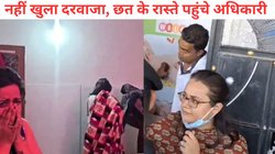 IAS टीना डाबी की स्पा सेंटर पर पड़ी नजर, अंदर देखकर रह गईं दंग, आपत्तिजनक हालत में लड़के-लड़कियां… देखें Viral Video