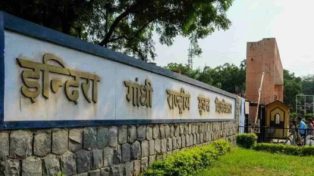 IGNOU TEE exam registration, IGNOU TEE Exam 2024,