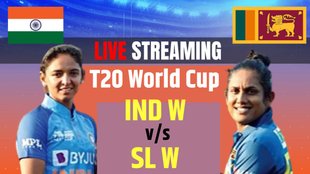 IND W vs SL W Streaming, IND W vs SL W Streaming in india