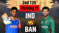 क्या ‘लोकल ब्वॉय’ का होगा डेब्यू? ये भारत-बांग्लादेश की दूसरे टी20 की संभावित प्लेइंग 11