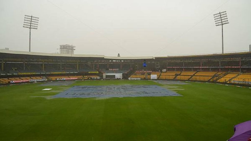 India vs New Zealand Test,Chinnaswamy stadium drainage system, Chinnaswamy stadium drainage