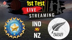 भारत बनाम न्यूजीलैंड पहले टेस्ट का लाइव टेलीकास्ट, ऐसे देखें मैच का सीधा प्रसारण
