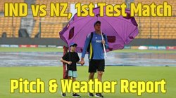 IND vs NZ 1st Test Pitch Report, Weather: भारत बनाम न्यूजीलैंड पहले टेस्ट मैच पर बारिश का साया, यहां पढ़ें पिच और वेदर रिपोर्ट