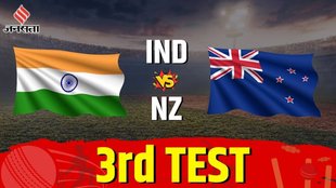india vs New Zealand 3rd Test, india vs New Zealand 3rd Test schedule, india vs New Zealand 3rd Test match date