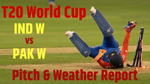 IND vs PAK women pitch report, IND vs PAK t20 pitch report, IND vs PAK t20 pitch report in hindi