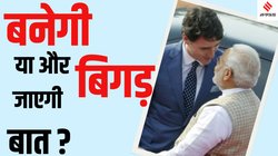 India-Canada Relations: निज्जर की हत्या के बाद कैसे बिगड़ गए भारत-कनाडा के रिश्ते? कब क्या-क्या हुआ, जानिए बड़े घटनाक्रम