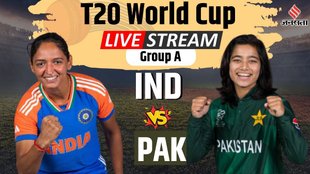 IND W vs PAK W Live Streaming, IND W vs PAK W Live Streaming in india, IND W vs PAK W Live Streaming how to watch
