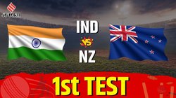 यहां पढ़ें भारत बनाम न्यूजीलैंड टेस्ट सीरीज का शेड्यूल, टीमें, प्लेइंग इलेवन, पिच-मौसम रिपोर्ट और लाइव स्ट्रीमिंग डिटेल्स