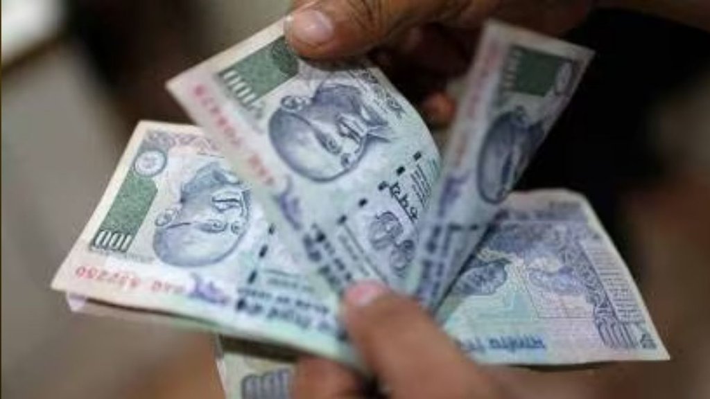Central government pensioners, Extra Pension, Government Employees