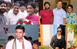 Indian players in Haryana assembly Election 2024