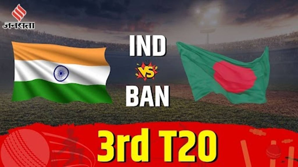 ind vs ban, ind vs ban 3rd t20, ind vs ban 3rd t20 live streaming, ind vs ban match date, ind vs ban 3rd t20 match pitch report, india vs bangladesh, india vs bangladesh 3rd t20, india vs bangladesh 3rd t20, india vs bangladesh 3rd t20 schedule, india vs bangladesh 3rd t20 match date, india vs bangladesh match live streaming, Suryakumar Yadav, Hardik Pandya, Sanju Samson, Abhishek Sharma, Nitish Reddy, Rinku Singh