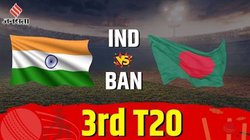 IND vs BAN 3rd T20 Playing 11, Dream11 Prediction: संजू सैमसन को मिलेगा मौका या होंगे ड्रॉप, तीसरे मैच के लिए भारत की ऐसी हो सकती है प्लेइंग XI