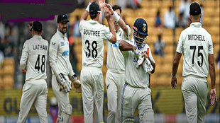 Ind vs NZ, NZ vs Ind, Team India, Indian cricket team, India lowest score in test cricket, Rishabh Pant, Rohit Sharma, Virat Kohli, Sarfaraz Khan Ravindra Jadeja, Ravichandran Ashwin, Kuldeep Yadav, Jasprit Bumrah, Mohammed Siraj, Matt Henry, William ORourke, Tim Southee