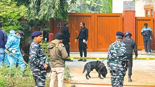 Israel Ambassey | Delhi Police