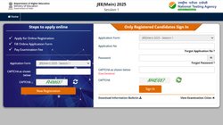 JEE Mains 2025: जेईई मेन्स 2025 का शेड्यूल जारी, पहले सत्र के लिए आज से शुरू हुआ रजिस्ट्रेशन