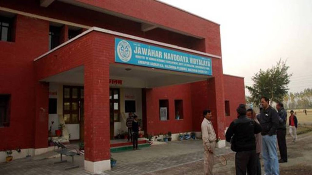 JNVST 2025 registration, JNVST 2025, Jawahar Navodaya Vidyalaya