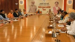 महाराष्ट्र विधानसभा चुनाव के लिए बीजेपी ने जारी की स्टार प्रचारकों की लिस्ट, PM मोदी-जेपी नड्डा के अलावा ये नेता भी करेंगे प्रचार