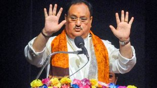 BJP new president, BJP Chief