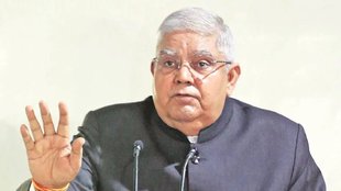 Jagdeep Dhankhar, Vice President Jagdeep Dhankhar