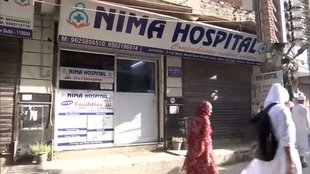 Jaitpur Doctor murder