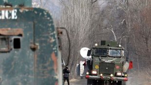 Jammu Kashmir, jammu kashmir news.,