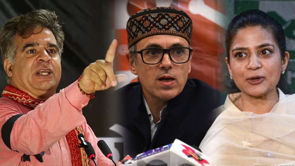 Jammu and Kashmir VIP Candidate, Omar Abdullah, Ravindra Raina, Iltija Mufti