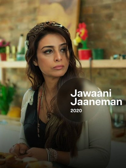 Tabu Blockbuster South Film