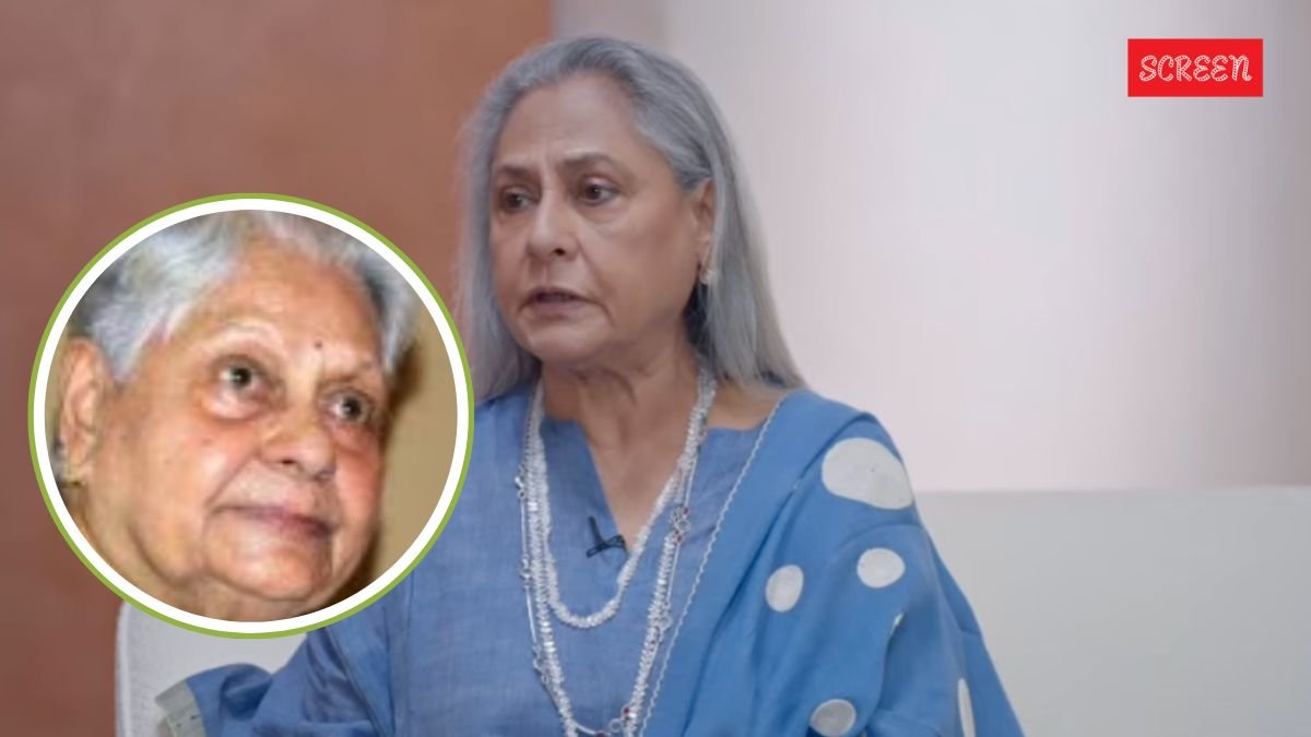Jaya Bachchan, Jaya Bachchan Mother, Jaya Bachchan Mother Death News