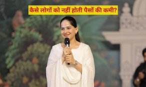 Jaya Kishori thoughts on Life, Money and Trust