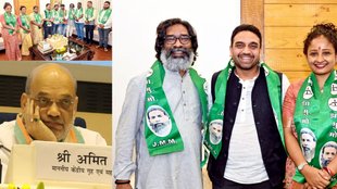 jharkhand election, jharkhand election news, jharkhand election 2024